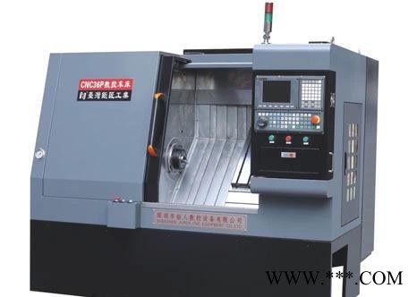排刀式数控车床 高精密CNC36P排刀式数控车床图3