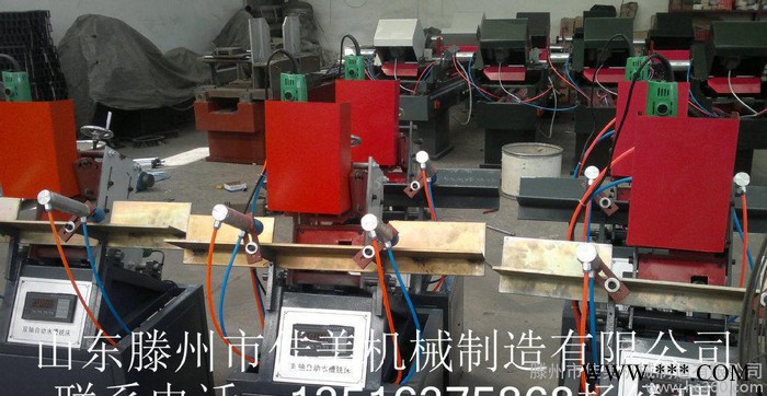 数控双轴水槽铣床 排水孔铣削加工 程序控制 质量好价格低图2