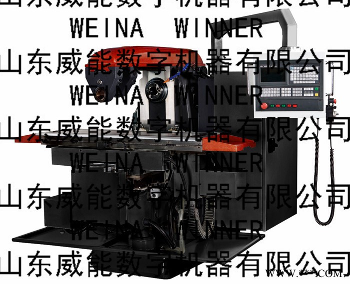 供应枣庄产北京一机款式立式升降台铣床x5040图2