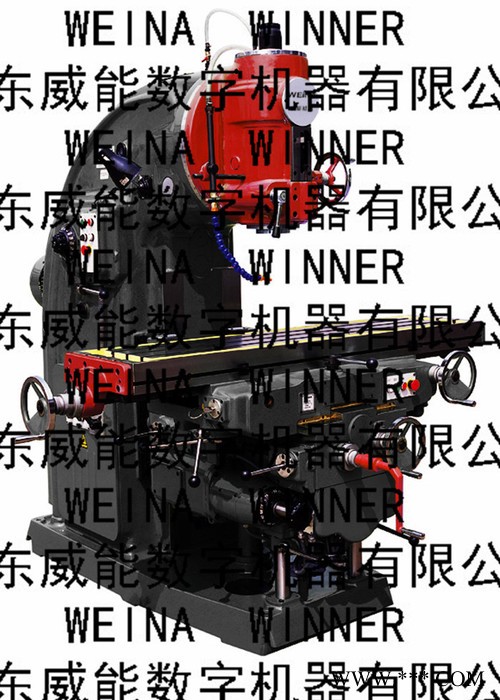 供应枣庄产北京一机款式立式升降台铣床x5040图3