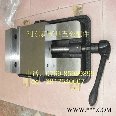 供应铨丰铨丰牌铣床角固式平口钳图2