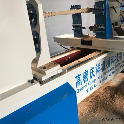 【庆祥木工数控车床】木工数控车床厂家/木工数控车床批发/多功能全自动木工机械设备欢迎来电咨询