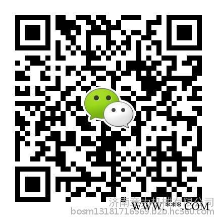 **BOSM龙门移动式数控钻铣床重型1020数控法兰钻床深孔钻卧式钻床钻孔专用数控机床模具管板专用数控钻铣床图8