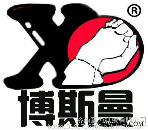 **BOSM龙门移动式数控钻铣床重型1020数控法兰钻床深孔钻卧式钻床钻孔专用数控机床模具管板专用数控钻铣床图7