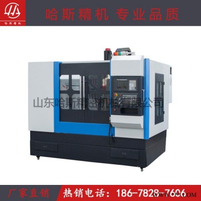 供应vmc430 小型数控铣床 立式加工中心 加工中心**  cnc加工中心价格