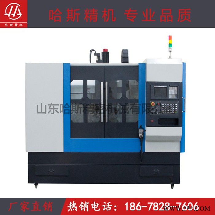 供应vmc430 小型数控铣床 立式加工中心 加工中心**  cnc加工中心价格图2
