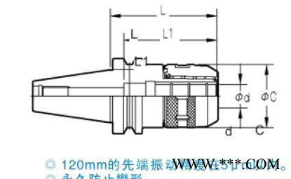 BT/C强力夹头刀柄数控铣床加工中心刀具CNC数控刀具图3