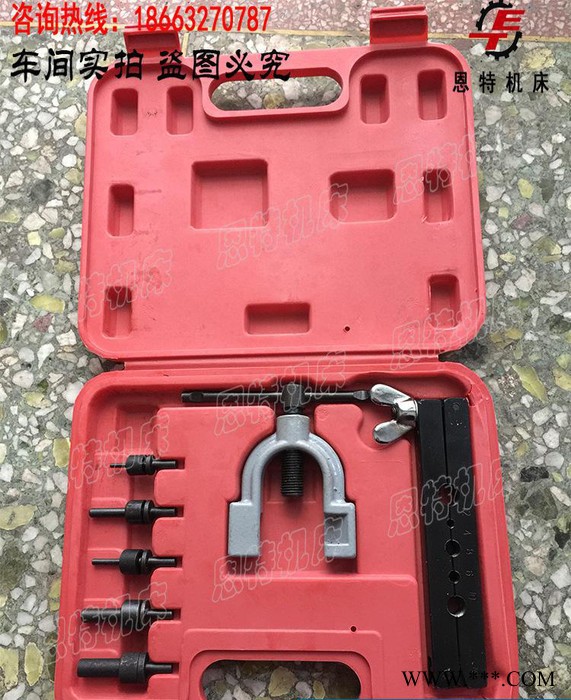 直销机床配件 摇臂钻床铣床发条，钻床弹簧图3