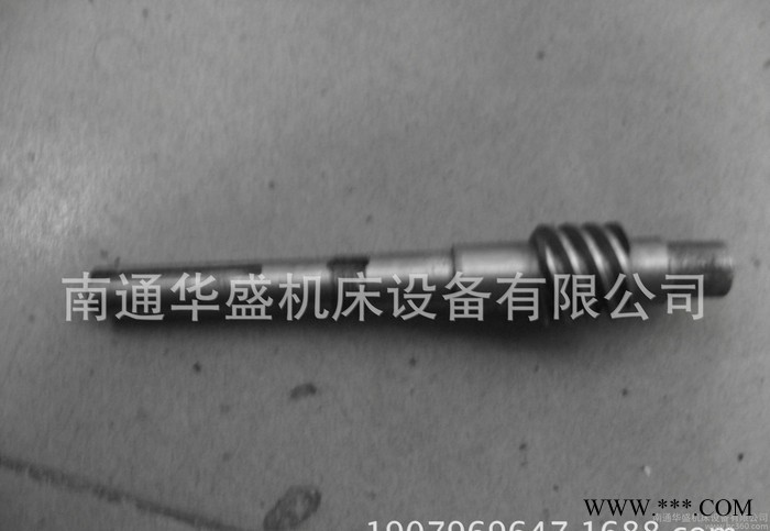 南通铣床配件零件X6325 插头蜗杆长度220，4个头图3