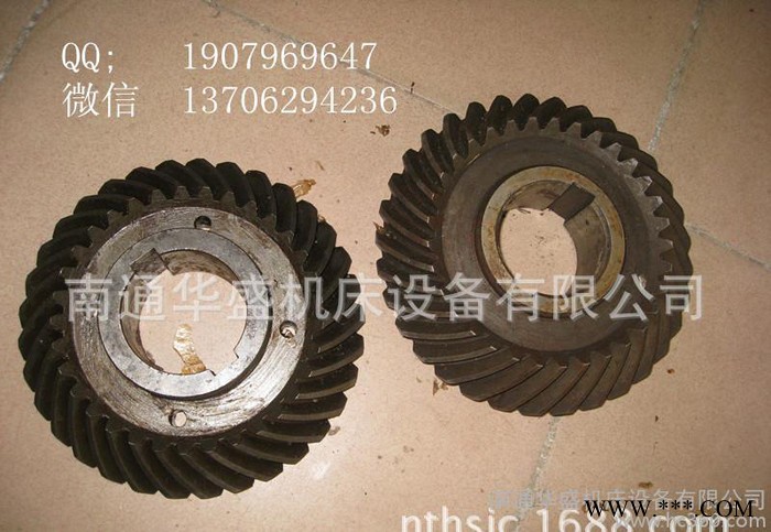 **南通科技的X53k 铣床 铣头螺旋伞齿轮图2