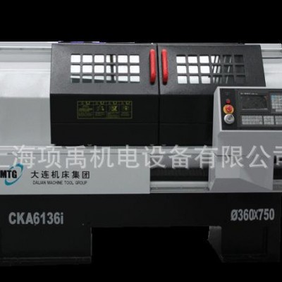 特价大连机床厂数控车床CKA6136i 数控车床36