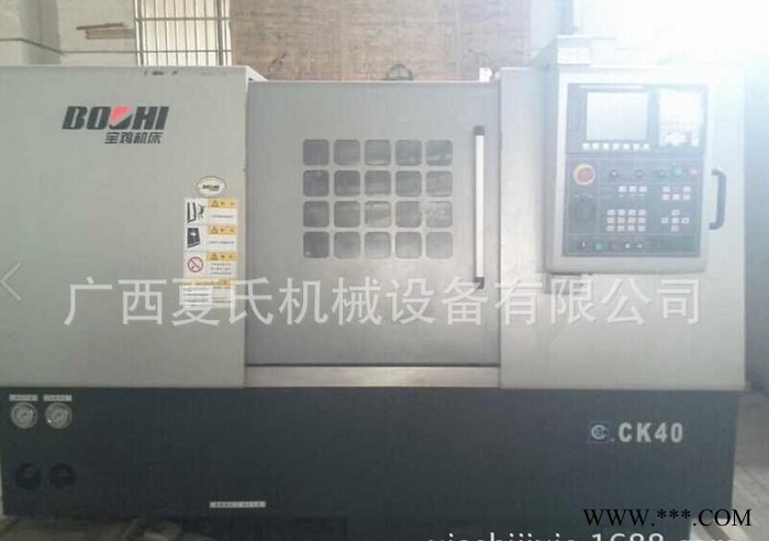 CK40/50数控车床、宝鸡数控车床  CK50  CK40桂林宝鸡机床图3