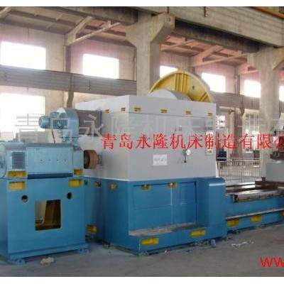 供应青岛永隆长轴加工重型卧式车床