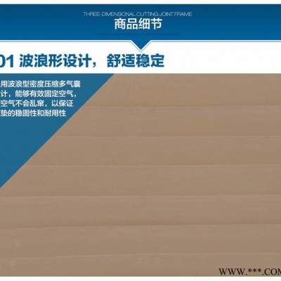 抱神汽车充气床垫车载充气床植绒车中床户外旅行床车震床SUV床垫 汽车床垫