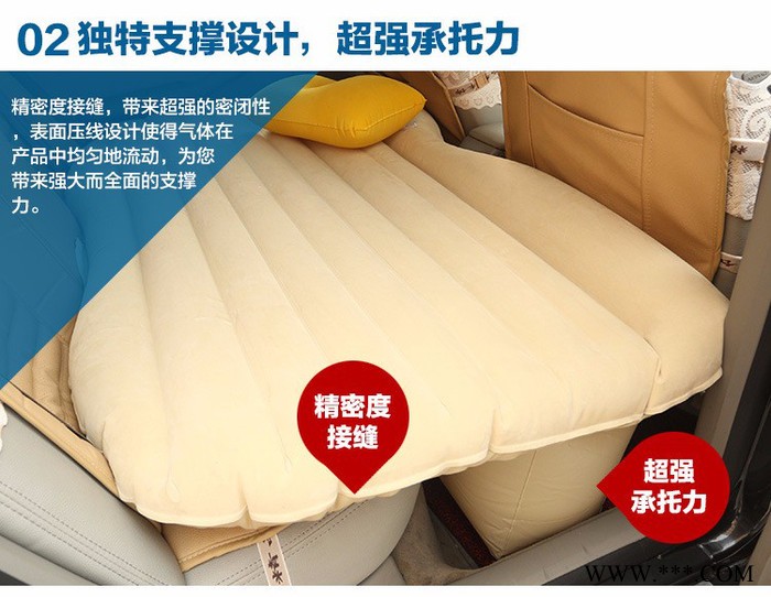 抱神汽车充气床垫车载充气床植绒车中床户外旅行床车震床SUV床垫 汽车床垫图6