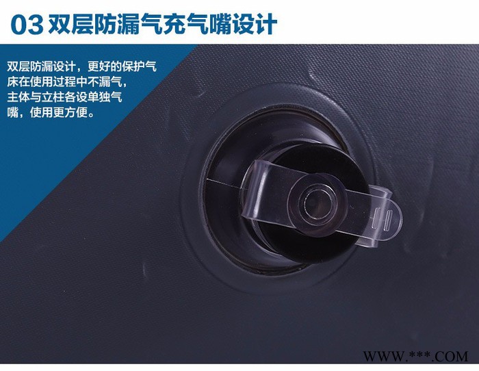 抱神汽车充气床垫车载充气床植绒车中床户外旅行床车震床SUV床垫 汽车床垫图2