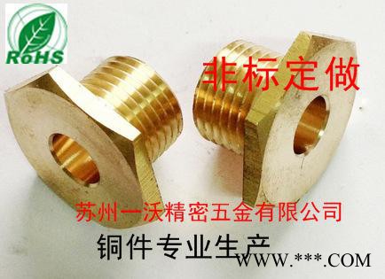 江苏车床加工/数控车床机加工/铜件/铝件/不锈钢sus304加工图3