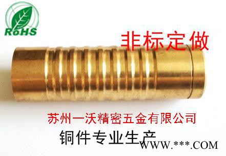 江苏车床加工/数控车床机加工/铜件/铝件/不锈钢sus304加工图2