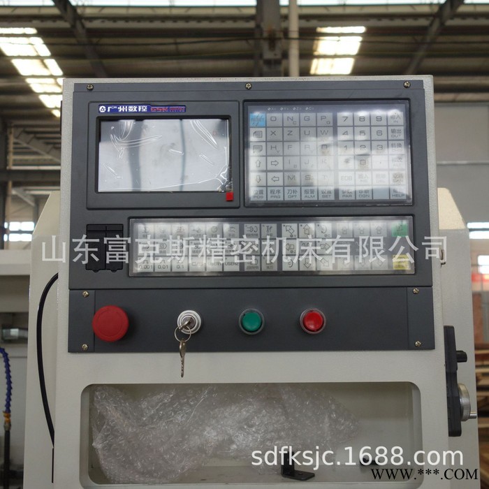 机床厂家直供现货   数控车床CK6170  加工长度2米170车床380卡盘图3