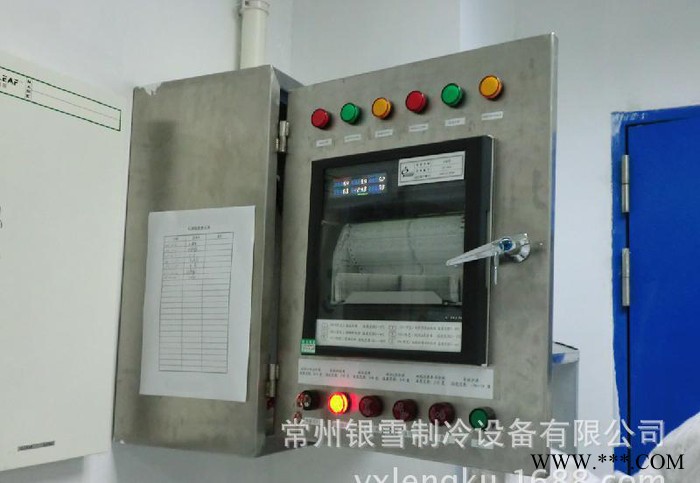 微电脑控制箱 冷库控制箱 自动车床配件 机床附件 **价谦图3