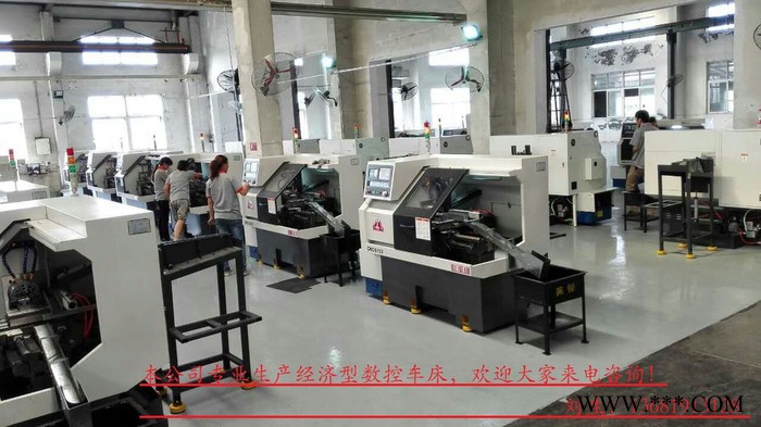 厂家批发零售明和数控车床图6