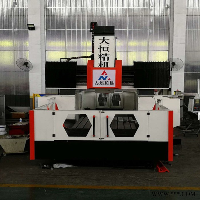 精科大恒 25系列定梁动台数控龙门铣床龙门加工中心整机 光机图6