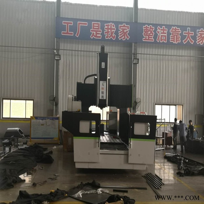 精科大恒 25系列定梁动台数控龙门铣床龙门加工中心整机 光机图3