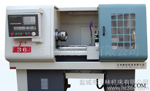 T+36（广数928TD-L）   通用数控车床图2