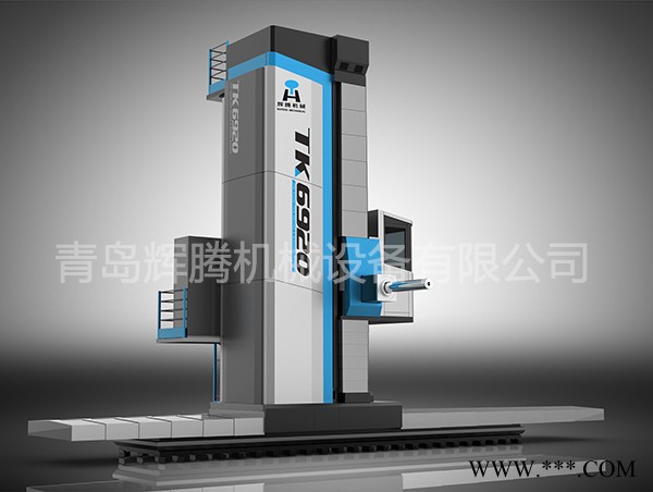 供应TK/TX6913/6916/6920/6926落地镗铣床图3