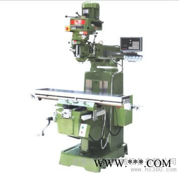供应台捷精密机械铣床M3/M4/M5/M6立式M3/M4/M5M6铣床