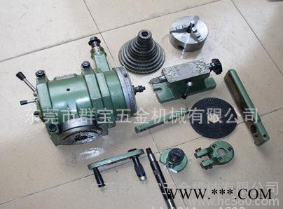 环球牌万能分度头F11-125A 铣床分度头锣床分度头图2