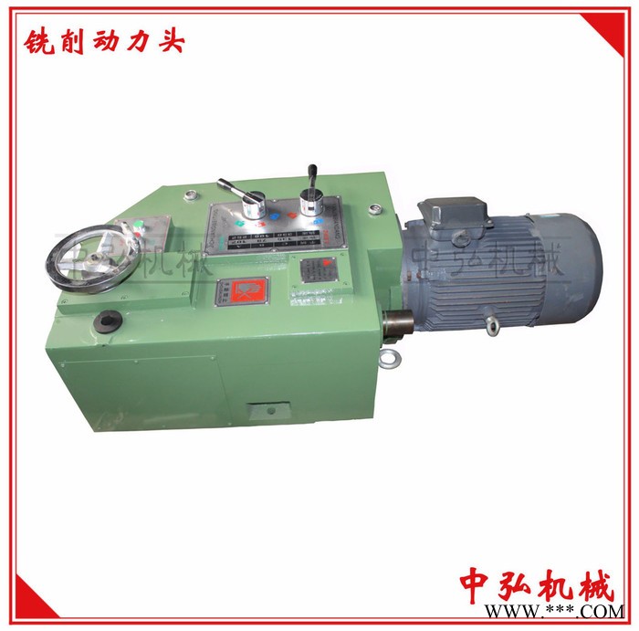 中弘5.5kw铣削动力头铣床配件大批量定制图4