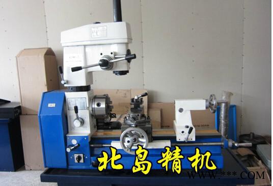 CQ9107多功能机床 车钻铣一体机 钻铣床 车钻铣机床 质保一年图3
