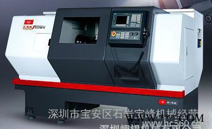 低价** 沈阳数控车床 沈阳机床展销中心 配件维修服务图3