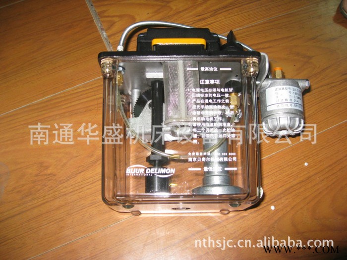 南通科技投资公司XK6325B数控铣床电动润滑泵图3