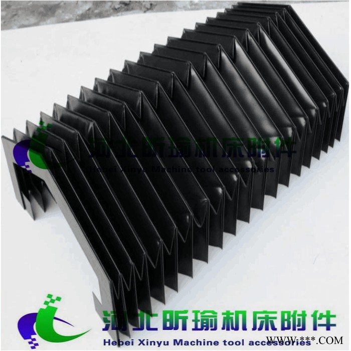 河北昕瑜机床附件生产厂家铣床护罩龙门刨防护罩定做北京风琴防护罩——来图定做包邮品质保证**图4