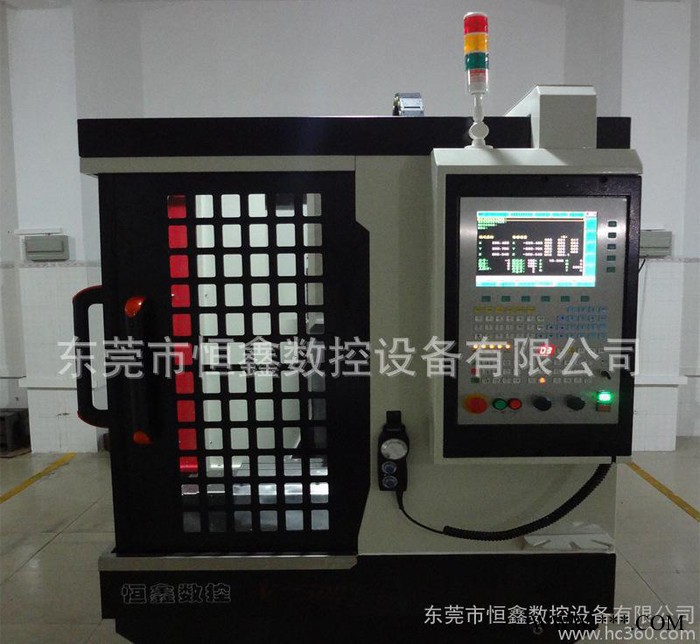 恒鑫V300小型加工中心 钻攻中心机械加工 钻攻两用机可铣床图3
