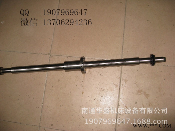 南通机床配件 直销 数控轧辊铣床配件 现货零售图2