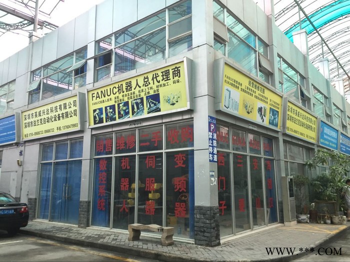 供应数控铣床加工中心维修当天  销售现货 质保 售后无忧