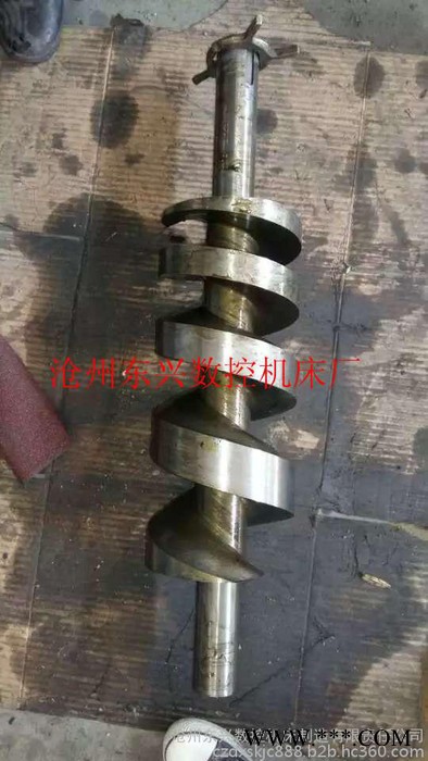 LXK320螺杆真空泵转子铣床图3