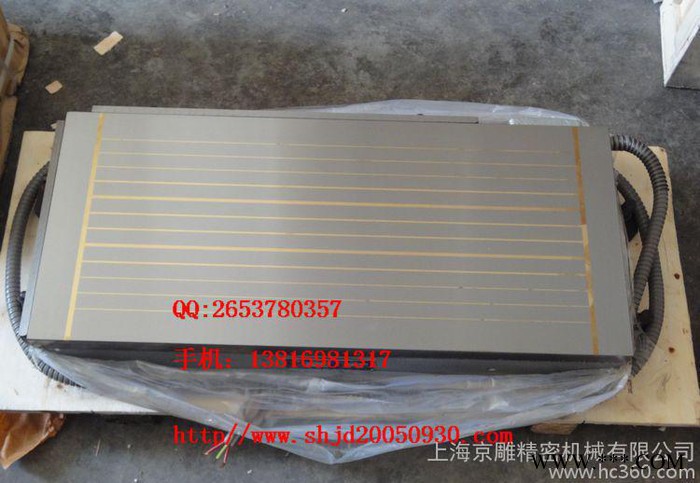 400*400铣床电磁吸盘 400*400刨床电磁吸盘 直销 质量保证图2