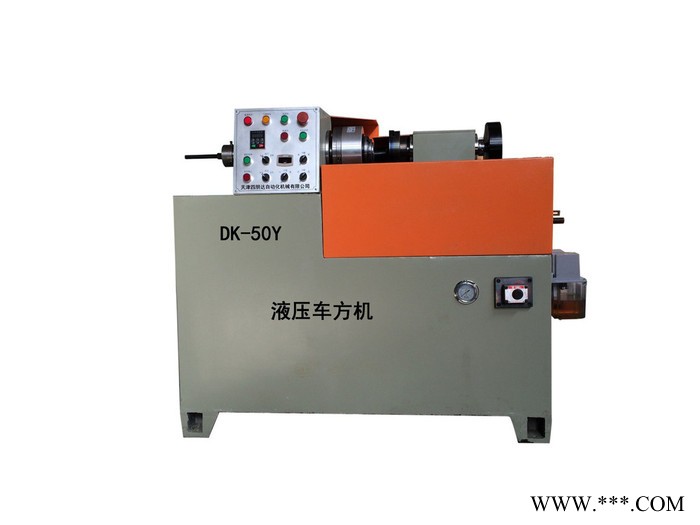 SK32-80型前进料全自动数控车床图8
