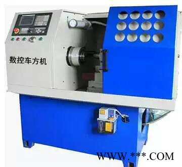 SK32-80型前进料全自动数控车床图7