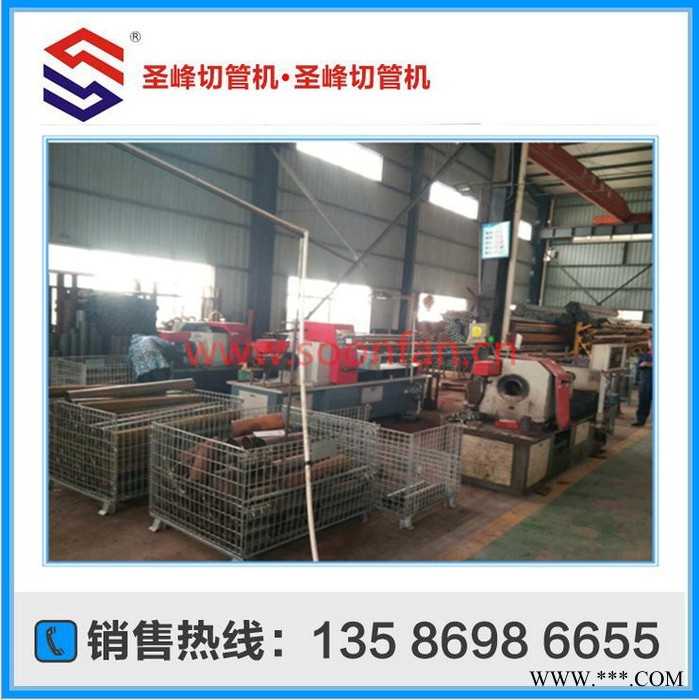 CQ80反车式车床，旋转刀工件不动方便切管图3