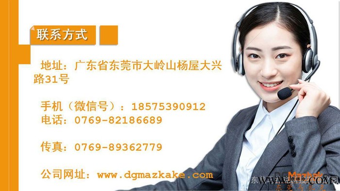 五面体龙门加工中心大型高精度铣床MZK-2504D图6