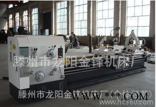 销售CW6180沈阳普通车床　6280马鞍车床整机保修一年图3