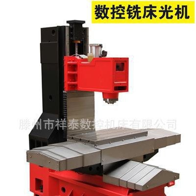 推广型高品质VM650复合数控铣床，两线一硬轨，满足不同工作需要