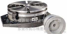 TS250A铣床分度盘，卧式回转工作台，手动分度旋转台图2
