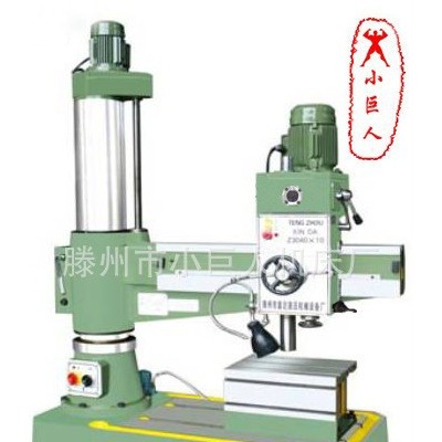 供应钻铣床，小型机床，摇臂钻，液压机
