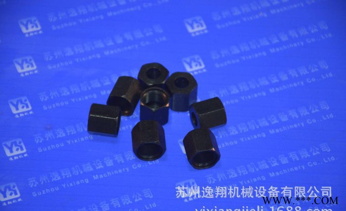 直销自动车床配件 2058螺帽 零售图3